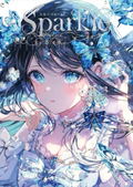 Mira Hidume Artworks: Sparkle thumbnail 1