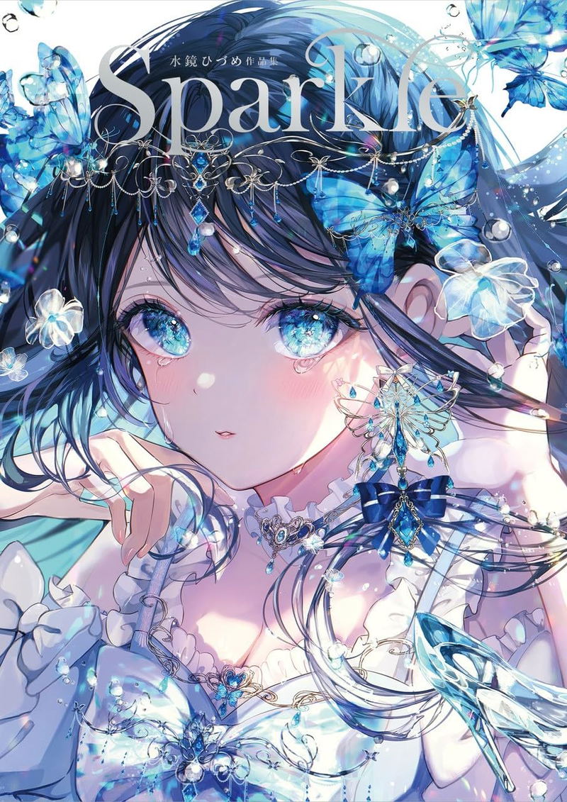 Mira Hidume Artworks: Sparkle image 1