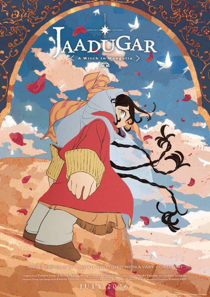 Jaadugar: A Witch in Mongolia Official Anime Fan Book image 1