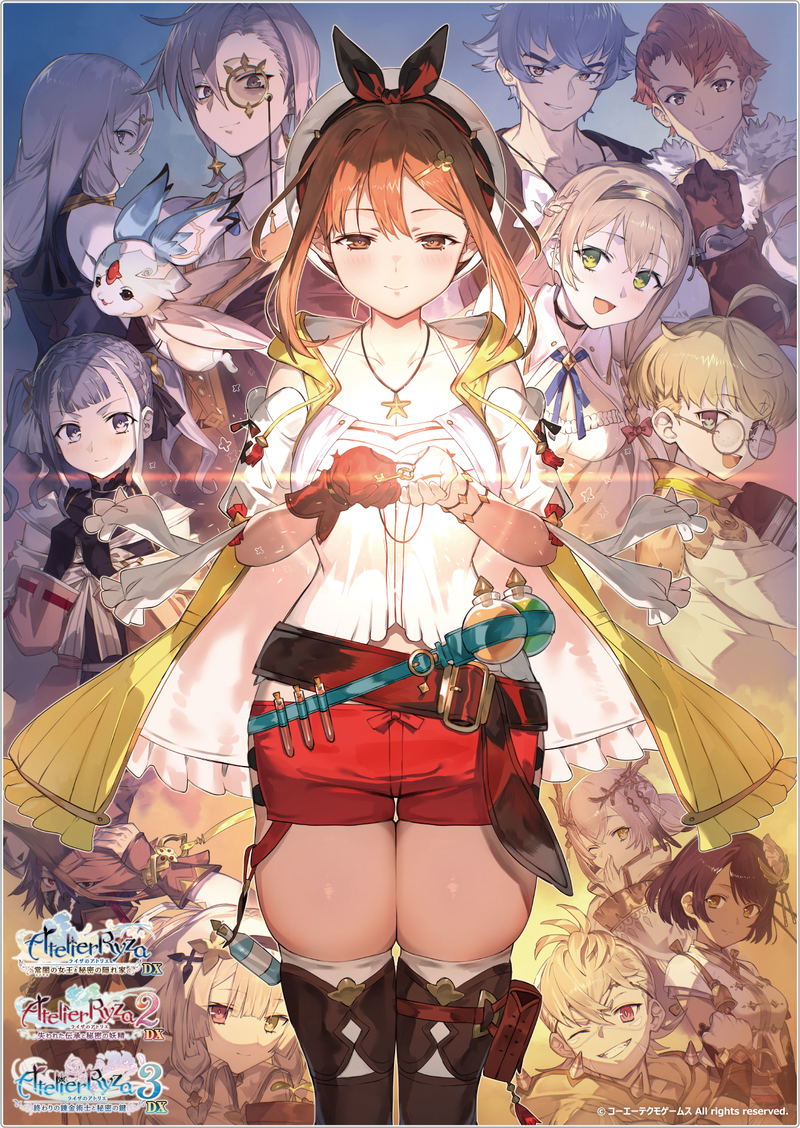 Atelier Ryza B5 Acrylic Plate image 1