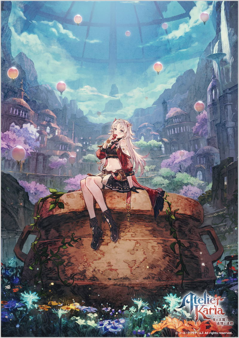 Atelier Karia B5 Acrylic Plate image 1