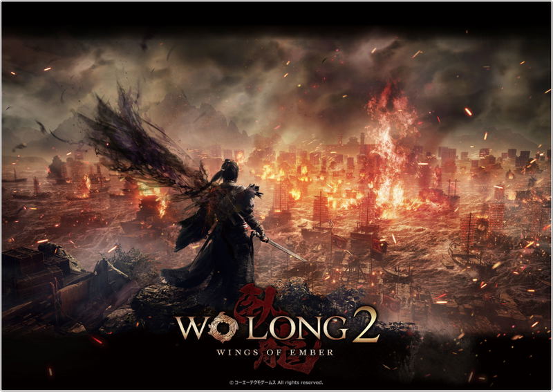 Wo Long 2: Wings Of Ember B5 Acrylic Plate image 1