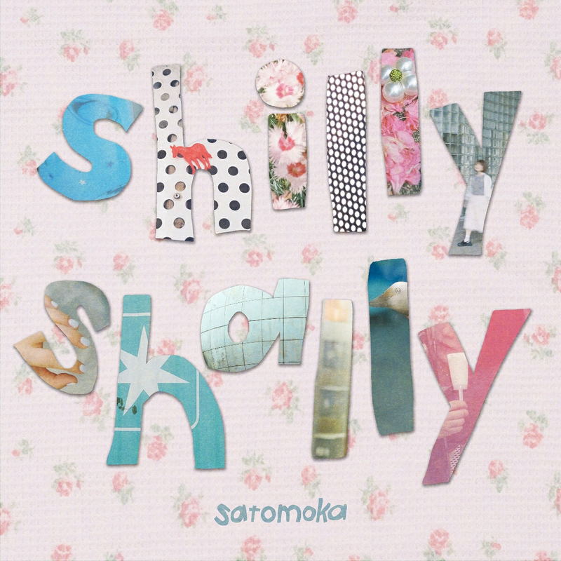 Shilly Shally [Limited Edition] (Vinyl) image 1