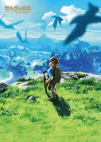 The Legend Of Zelda: Breath Of The Wild 300 Piece Jigsaw Puzzle image 1