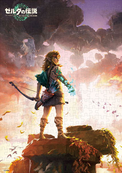 The Legend Of Zelda: Tears Of The Kingdom 300 Piece Jigsaw Puzzle image 1