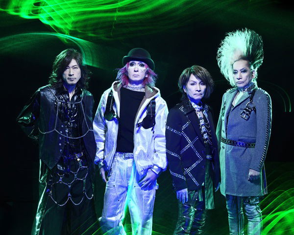 Sonzai Riyu Kai [SHM-CD + Blu-ray Limited Edition Type A] image 1