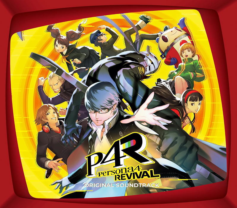 Persona 4 Revival Original Soundtrack image 1