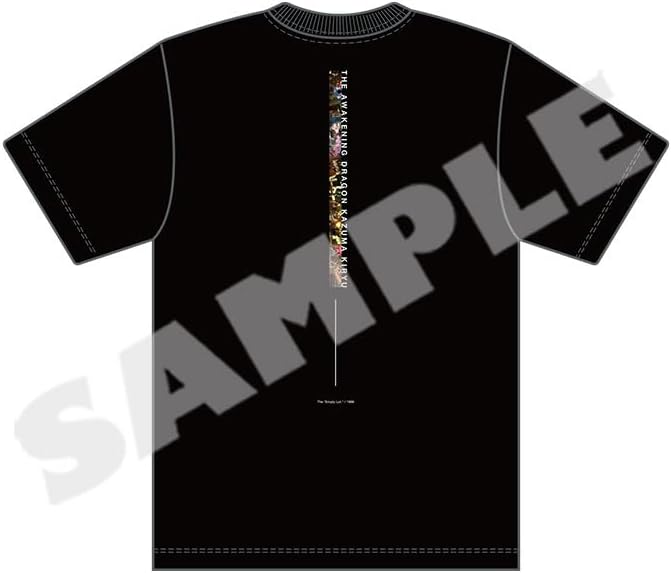 Yakuza 0 Director's Cut - Kazuma Kiryu Quote T-shirt (Size L) image 1