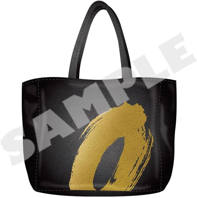 Yakuza 0 Director's Cut Leather Tote Bag image 1