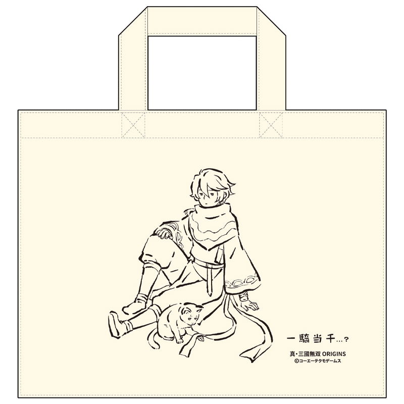 Dynasty Warriors: Origins Laid-back Mini Tote Bag image 1