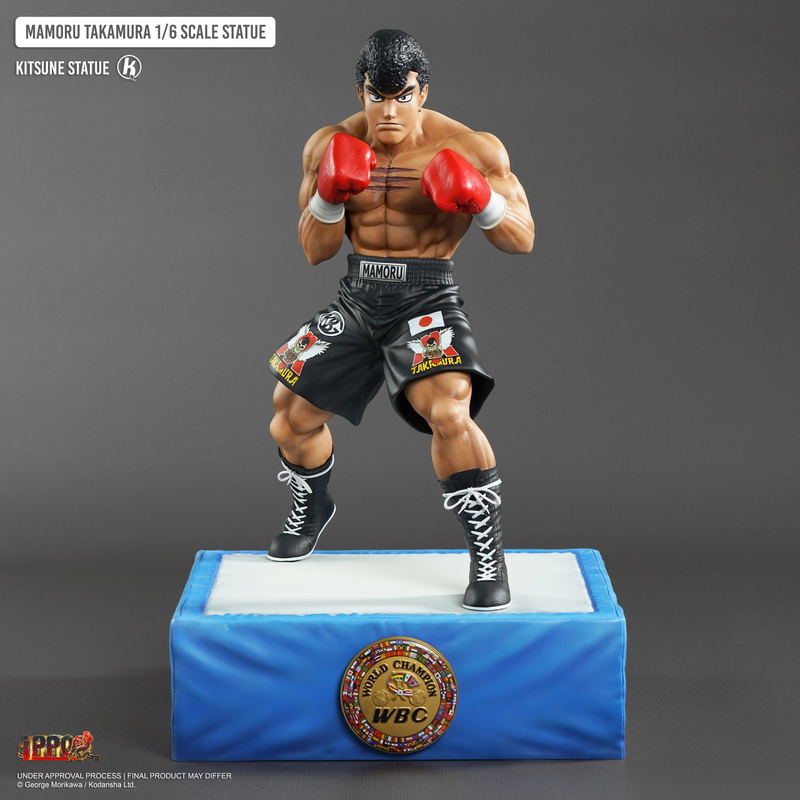 Hajime no Ippo 1/6 Scale Pre-Painted Figure: Mamoru Takamura image 1