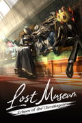 Lost Museum Echoes of the Chromageists <span class="ext" style="background-color: #2a475e; color: #FFFFFF;">STEAM</span> <span class="ext ext_digital">digital</span> thumbnail 1