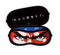 Ninja Gaiden Sleep Mask thumbnail 1