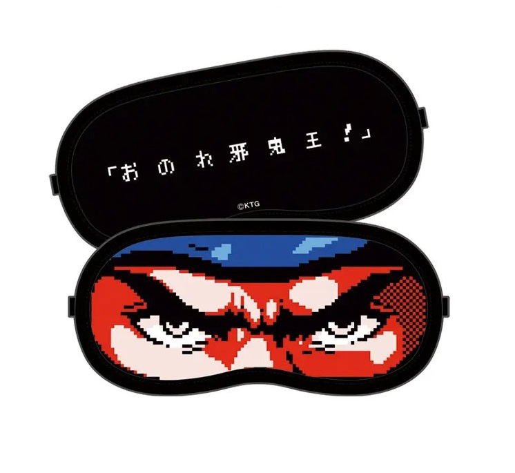 Ninja Gaiden Sleep Mask image 1