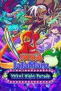 Ninja JaJaMaru: Yokai Night Parade <span class="ext" style="background-color: #2a475e; color: #FFFFFF;">STEAM</span> <span class="ext ext_digital">digital</span> thumbnail 1