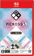 Picross S Climax <span class="ext" style="background-color: #ff8c00; color: #FFFFFF;">Game Key Cart</span> thumbnail 1
