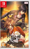 Toki no Kizuna for Nintendo Switch thumbnail 1