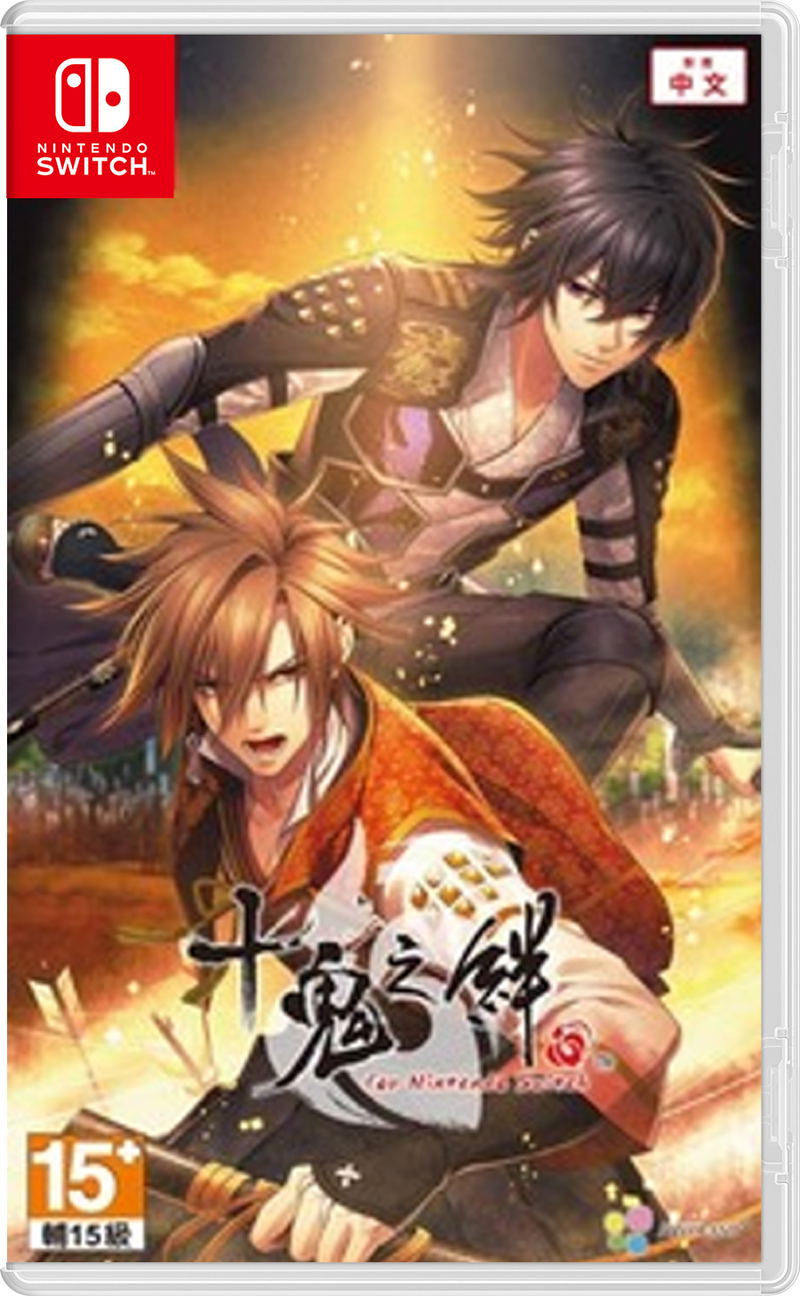 Toki no Kizuna for Nintendo Switch image 1