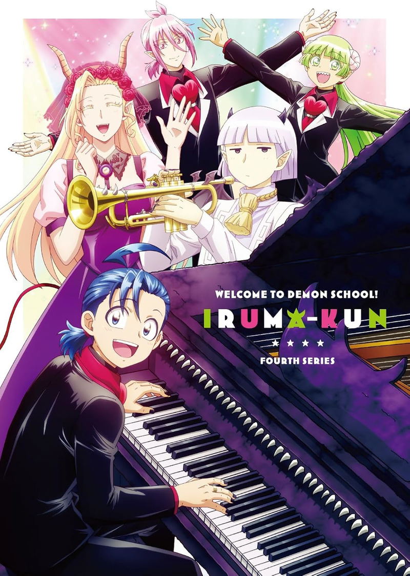 Welcome To Demon School! Iruma-kun Season 4 Blu-ray Box [4Blu-ray Disc+2CD］ image 1