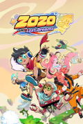 Zozo and the Lost Dreams <span class="ext" style="background-color: #2a475e; color: #FFFFFF;">STEAM</span> <span class="ext ext_digital">digital</span> thumbnail 1
