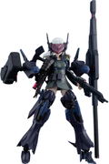 Plamatea Dolls Nest: Armored Soldier of Unknown Affiliation thumbnail 1