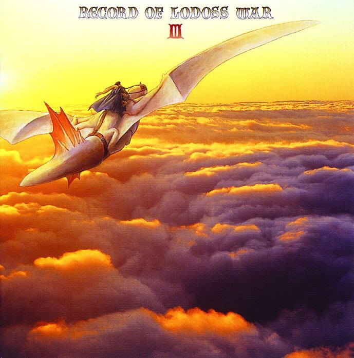 Record Of Lodoss War Original Soundtrack Vol. III (Original Video Anime) image 1