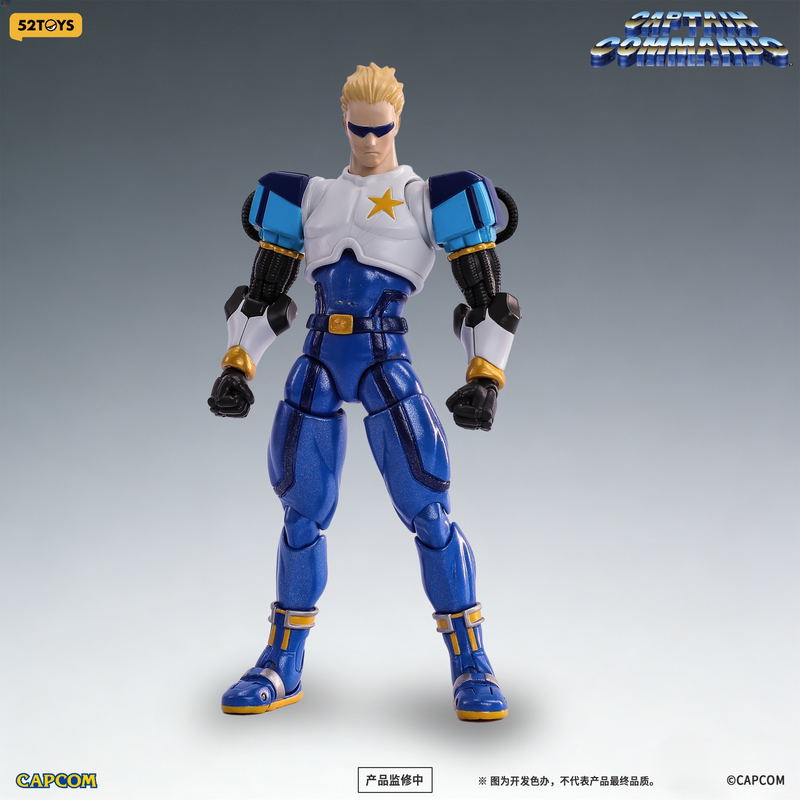 FigLite Captain Commando 1/12 Scale Action Figure: Captain Commando image 1