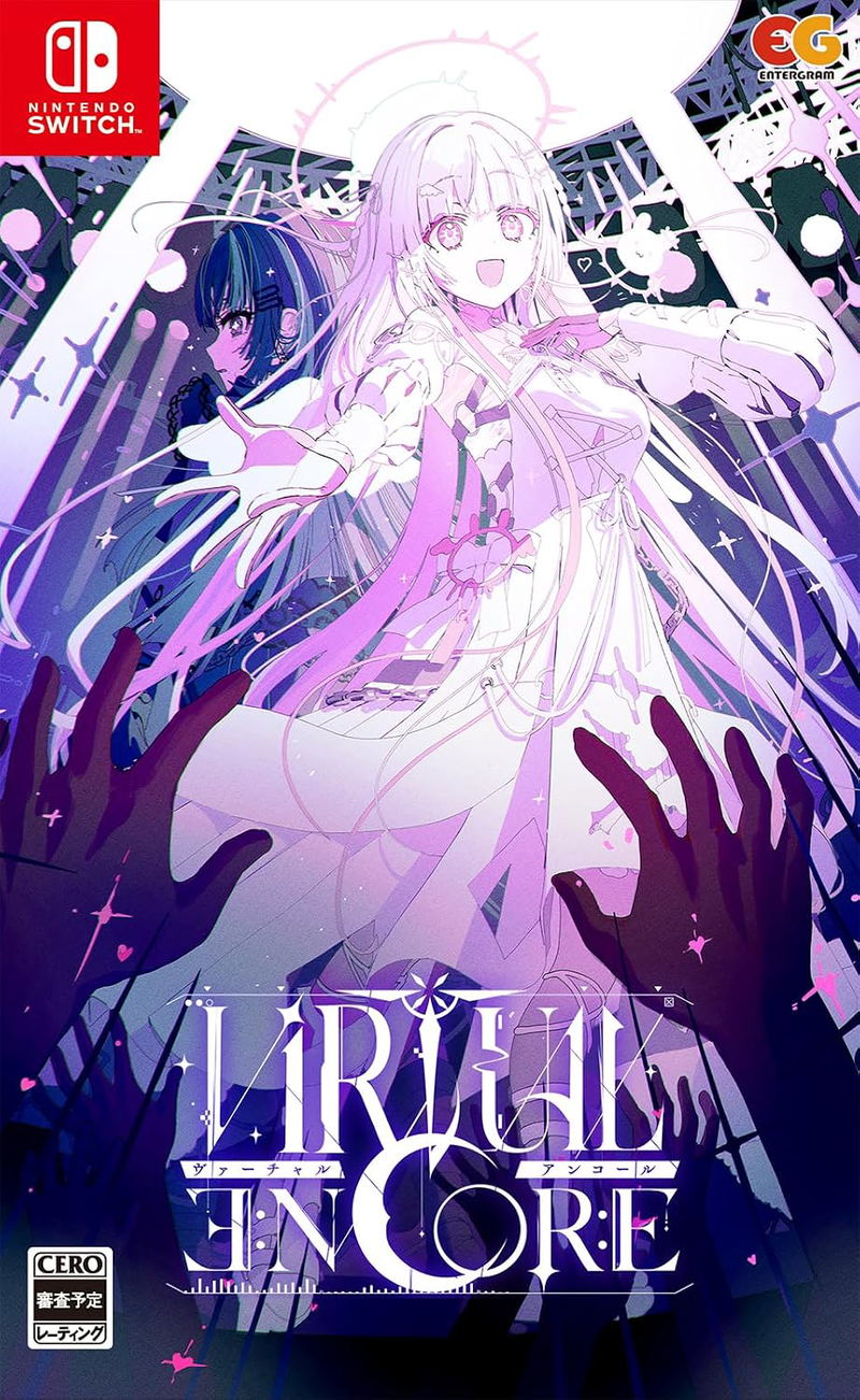 Virtual Encore [Limited Edition] image 1