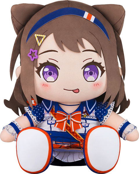 BanG Dream! Big 40cm Plushie Poppin'Party Kasumi Toyama image 1