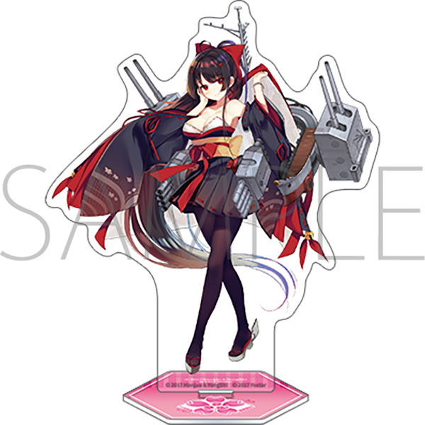 Azur Lane Acrylic Stand Agano image 1