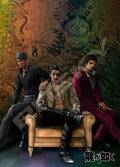 Yakuza Holo kira Jigsaw Puzzle 500 Piece 500-928 Three Legends thumbnail 1