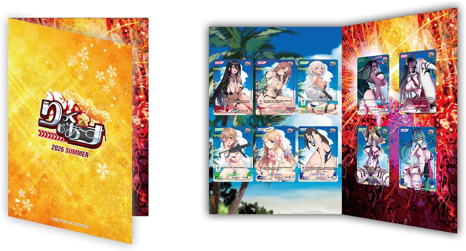 2026 Summer Rick G Earth Divine Cross Special Set