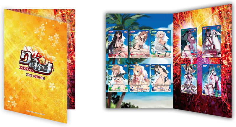 2026 Summer Rick G Earth Divine Cross Special Set image 1