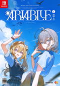 Aria Blue I. Natsuoto thumbnail 1
