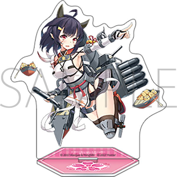 Azur Lane Acrylic Stand Abukuma Retrofit image 1