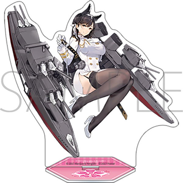 Azur Lane Acrylic Stand Atago image 1