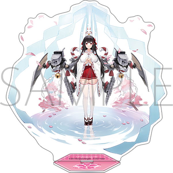 Azur Lane Acrylic Stand Ayase image 1
