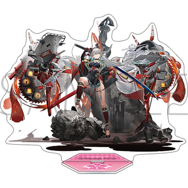 Azur Lane Acrylic Stand Hakuryu image 1