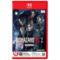 BioHazard RE:2 [Deluxe Edition] (Multi-Language) <span class="ext" style="background-color: #ff8c00; color: #FFFFFF;">Game Key Cart</span> thumbnail 1