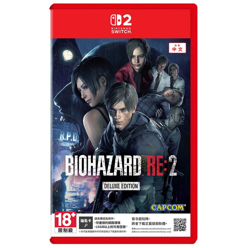 BioHazard RE:2 [Deluxe Edition] (Multi-Language) <span class="ext" style="background-color: #ff8c00; color: #FFFFFF;">Game Key Cart</span> image 1