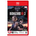 BioHazard RE:3 (Multi-Language) <span class="ext" style="background-color: #ff8c00; color: #FFFFFF;">Game Key Cart</span> thumbnail 1