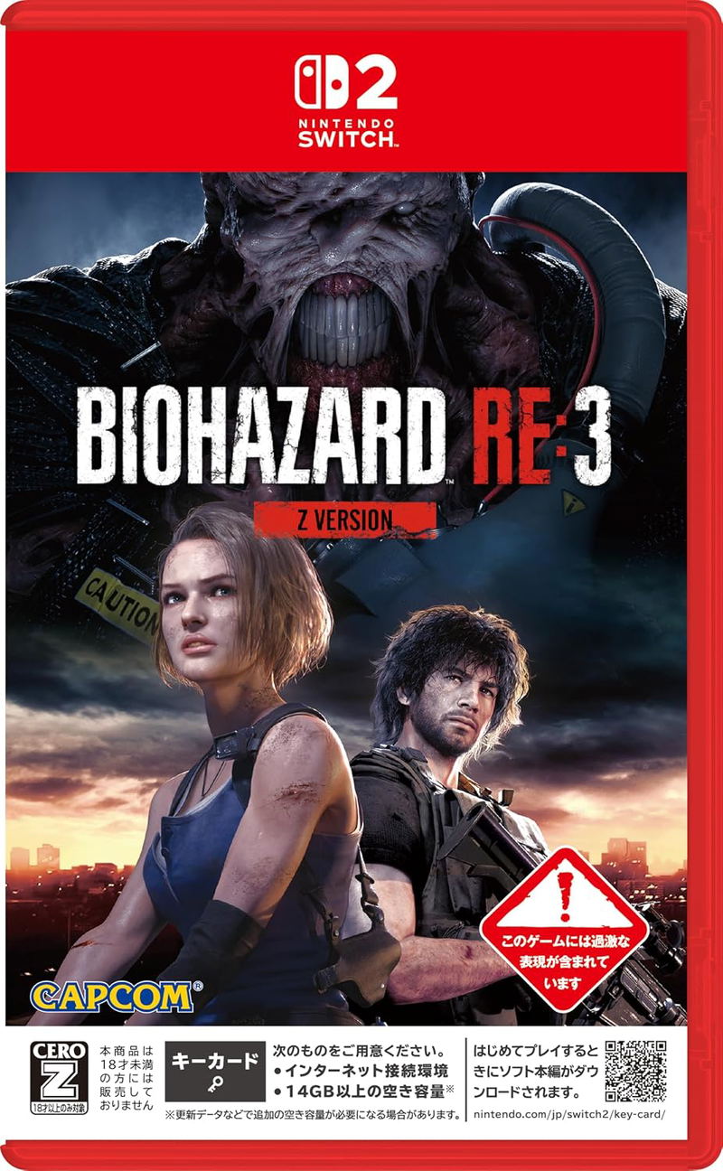 BioHazard RE:3 Z Version (Multi-Language) <span class="ext" style="background-color: #ff8c00; color: #FFFFFF;">Game Key Cart</span> image 1