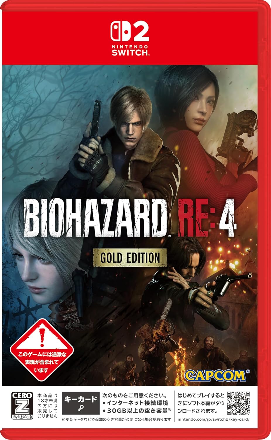 BioHazard RE:4 [Gold Edition] (Multi-Language) Game Key Cart for