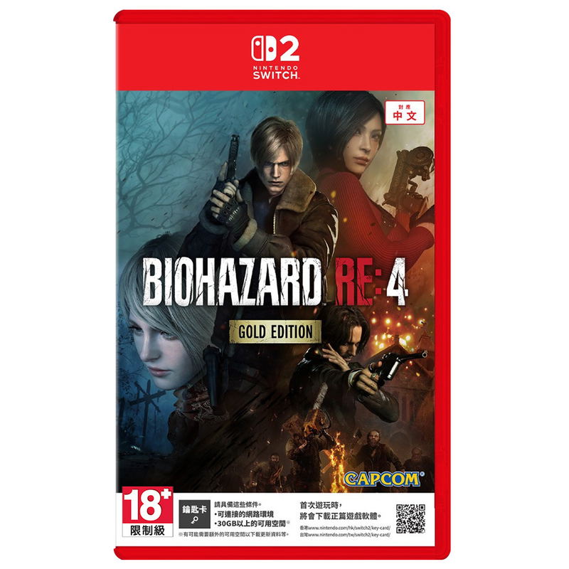 BioHazard RE:4 [Gold Edition] (Multi-Language) <span class="ext" style="background-color: #ff8c00; color: #FFFFFF;">Game Key Cart</span> image 1
