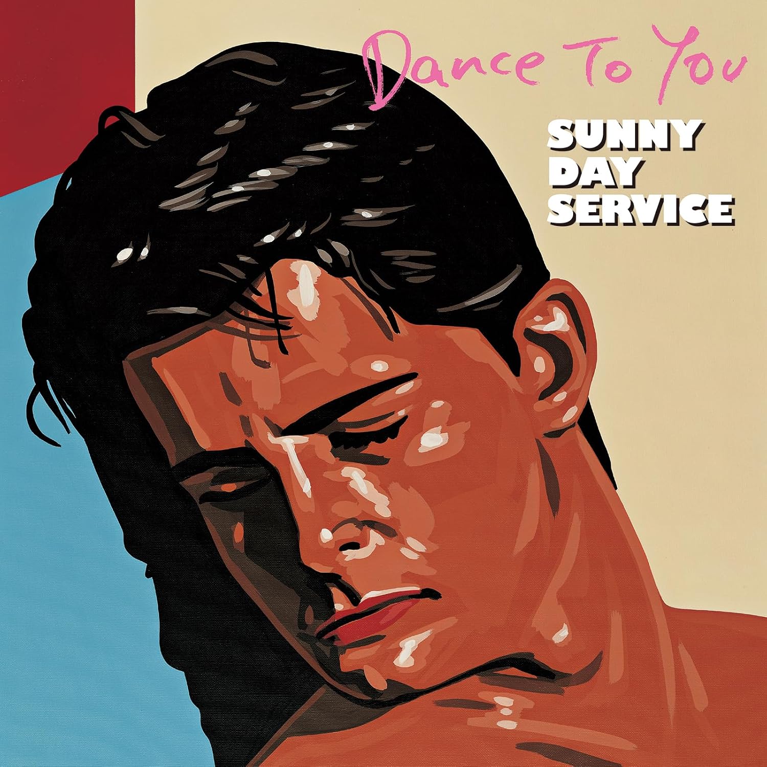 Dance To You 8th Press [Limited Edition] (Vinyl) (Sunny Day Service)