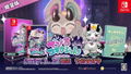 DevilConnection [Limited Edition] (Multi-Language) thumbnail 1