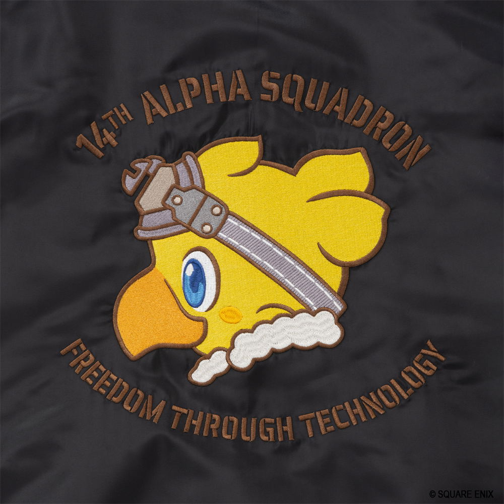 Final Fantasy XIV Bomber Jacket Alpha Squadron (Size L)