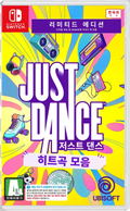 Just Dance: Decades of Hits [Limited Edition] (Code in a Box) (Multi-Language) thumbnail 1