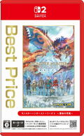 Monster Hunter Stories 3: Twisted Reflection [Best Price] (Multi-Language) <span class="ext" style="background-color: #ff8c00; color: #FFFFFF;">Game Key Cart</span> thumbnail 1