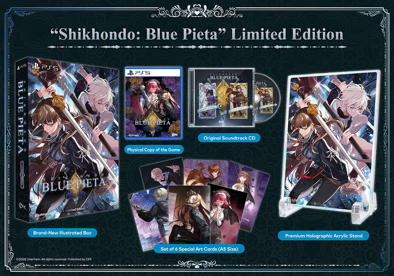 Shikhondo: Blue Pieta [Limited Edition] <span class="ext" style="background-color: #003082; color: #FFFFFF;">PLAY EXCLUSIVES</span> image 1